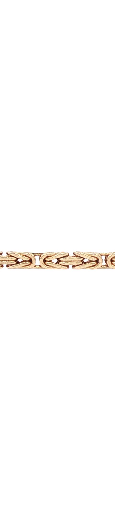 Vintage 14K Gold King's Chain Bracelet